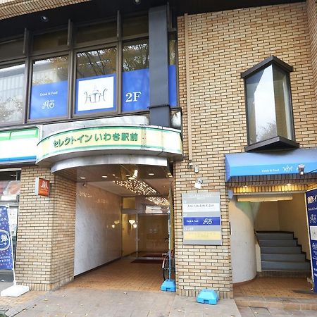 Select Inn Iwaki Ekimae Екстер'єр фото