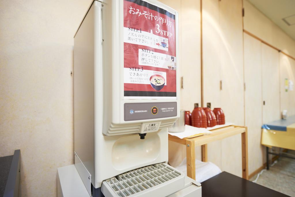 Select Inn Iwaki Ekimae Екстер'єр фото