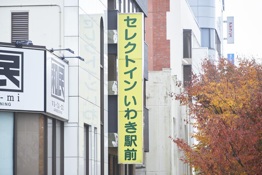 Select Inn Iwaki Ekimae Екстер'єр фото
